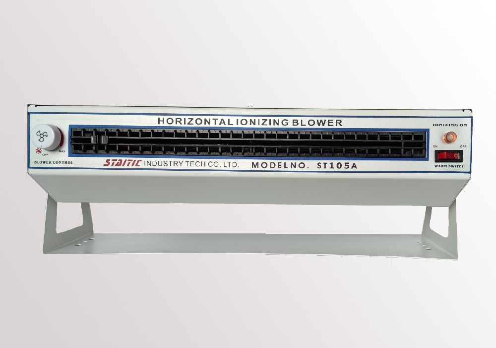 ST-105A 臥式離子風(fēng)機